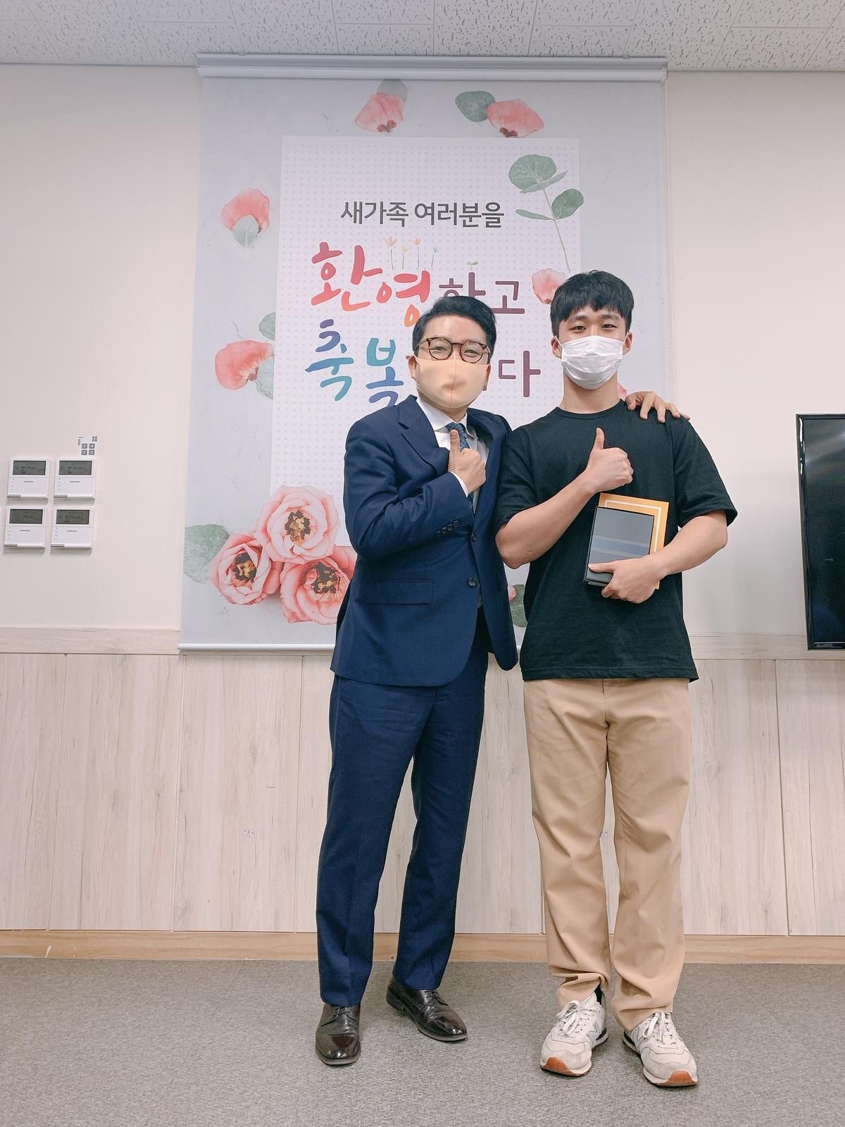 2022.09.04 새가족 수료 -요한 다락방 임재은(김원균) 이미지